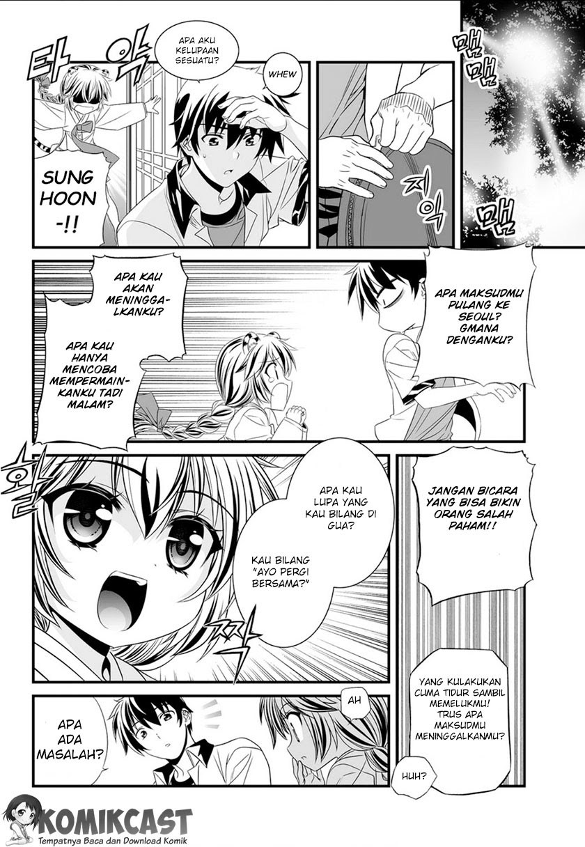 My Love Tiger Chap 5 - Next Chap 6