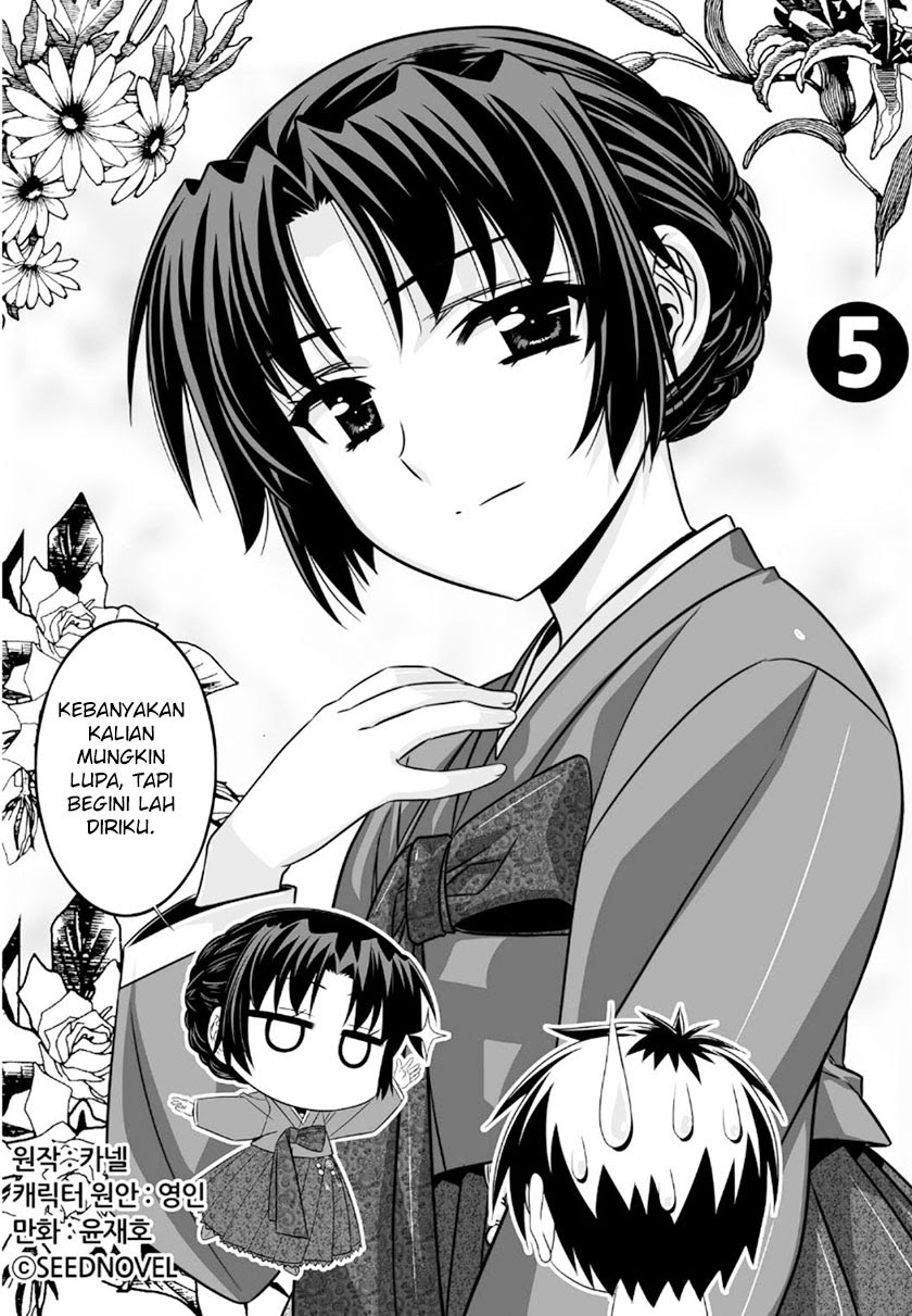 My Love Tiger Chap 5 - Next Chap 6