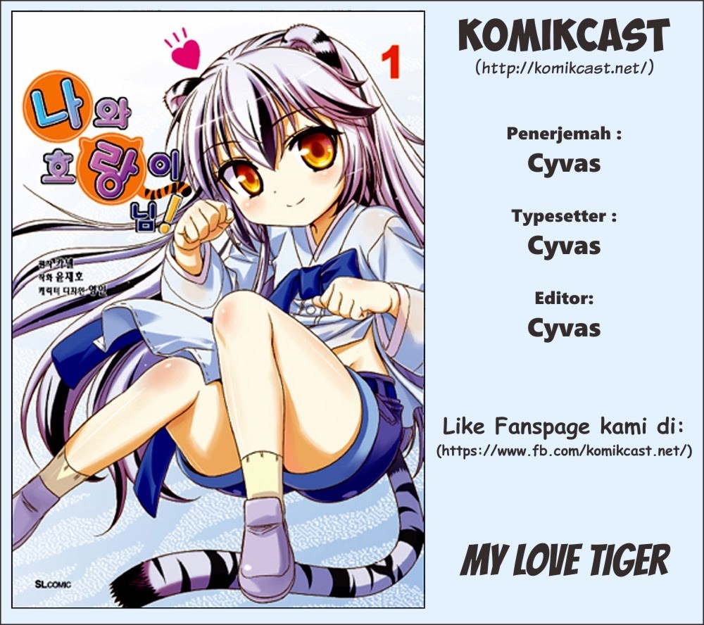 My Love Tiger Chap 5 - Next Chap 6