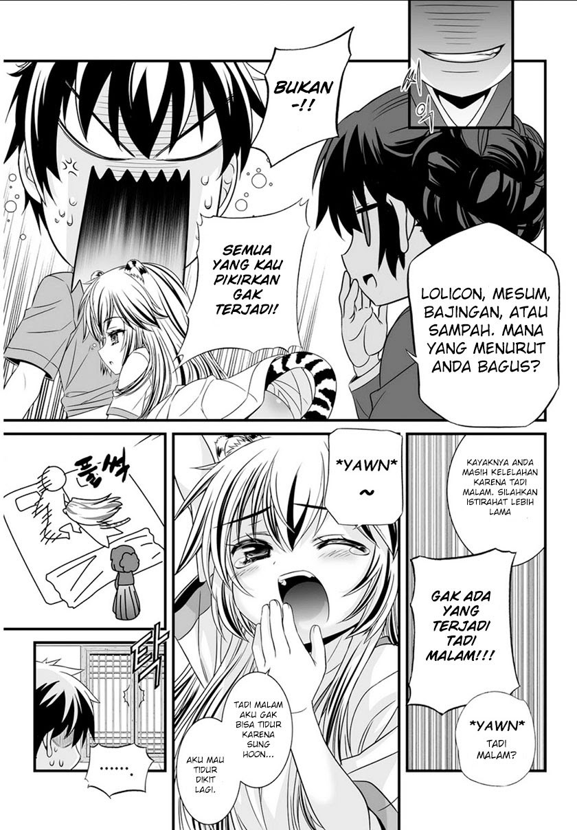 My Love Tiger Chap 5 - Next Chap 6