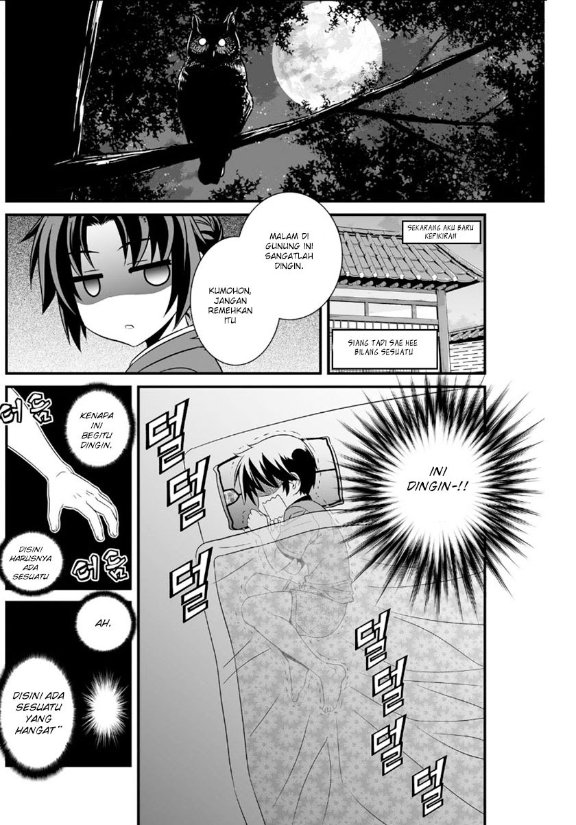 My Love Tiger Chap 5 - Next Chap 6
