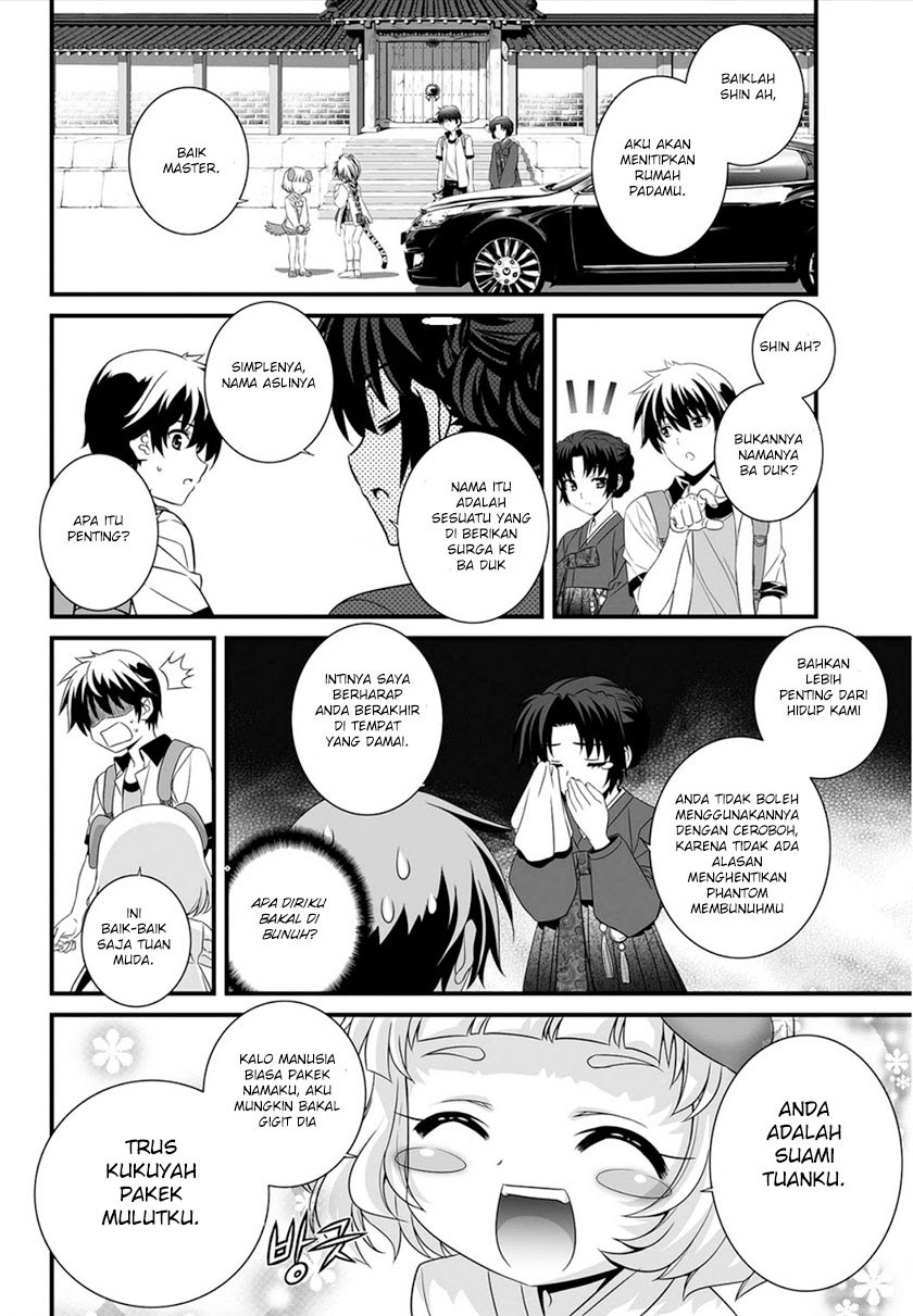 My Love Tiger Chap 5 - Next Chap 6