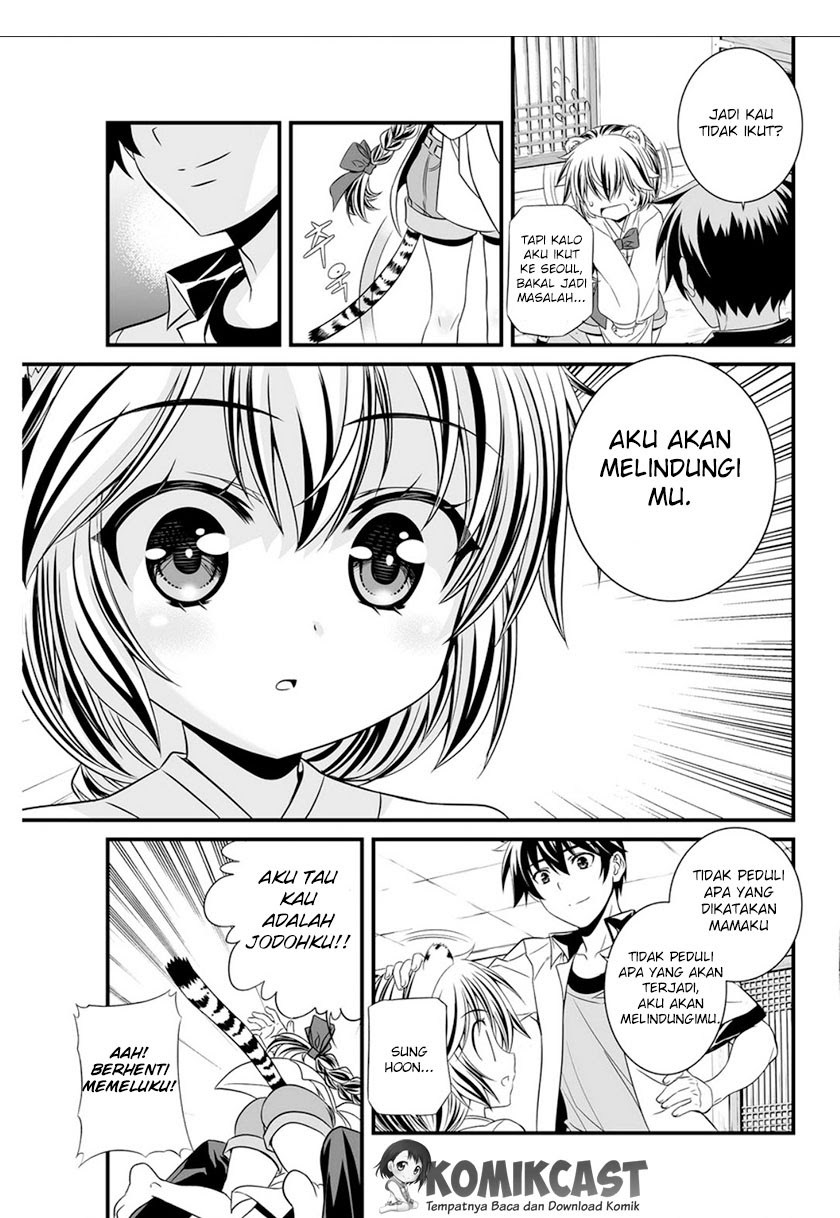 My Love Tiger Chap 5 - Next Chap 6
