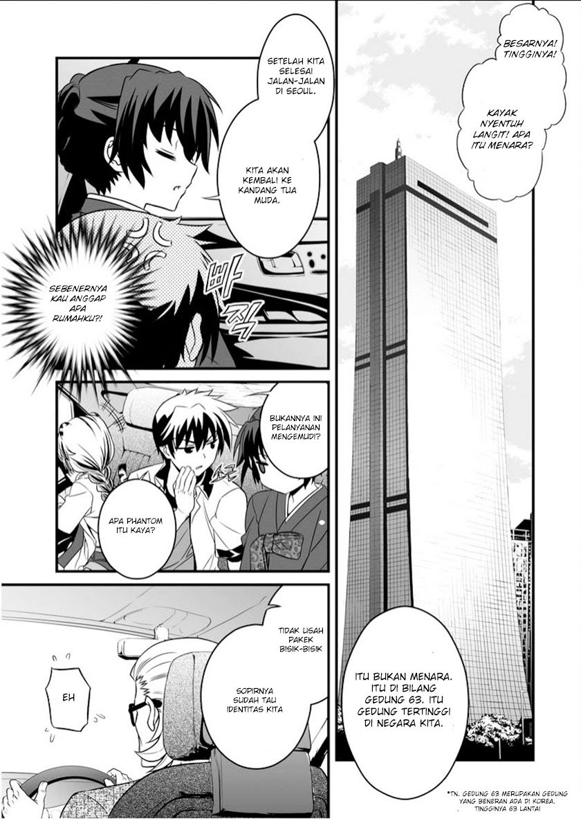 My Love Tiger Chap 6 - Next Chap 7