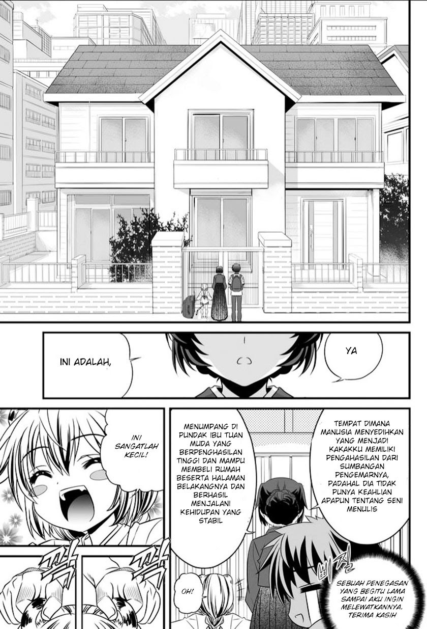 My Love Tiger Chap 6 - Next Chap 7