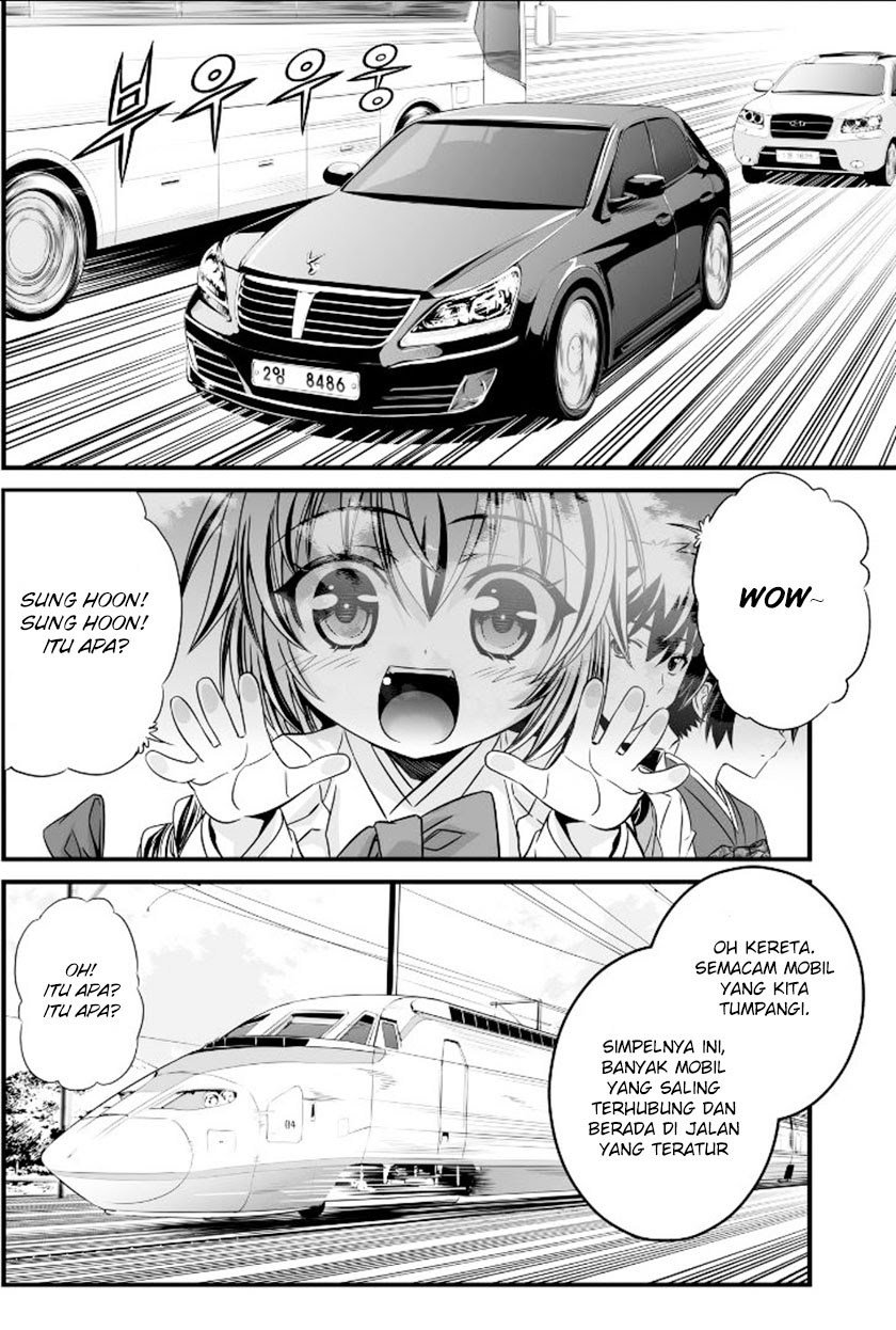 My Love Tiger Chap 6 - Next Chap 7