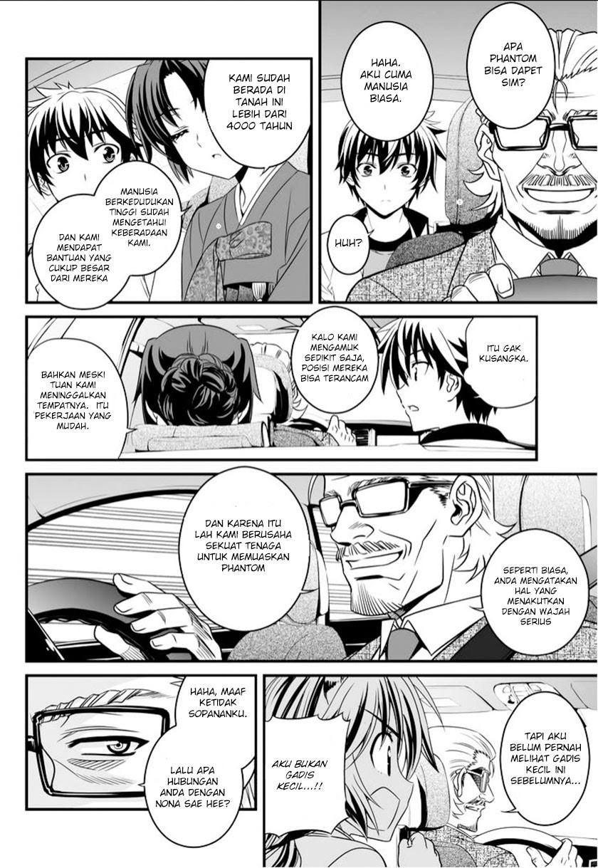 My Love Tiger Chap 6 - Next Chap 7