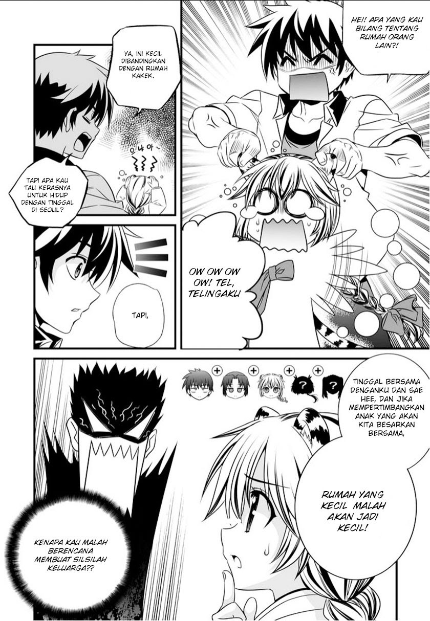 My Love Tiger Chap 6 - Next Chap 7