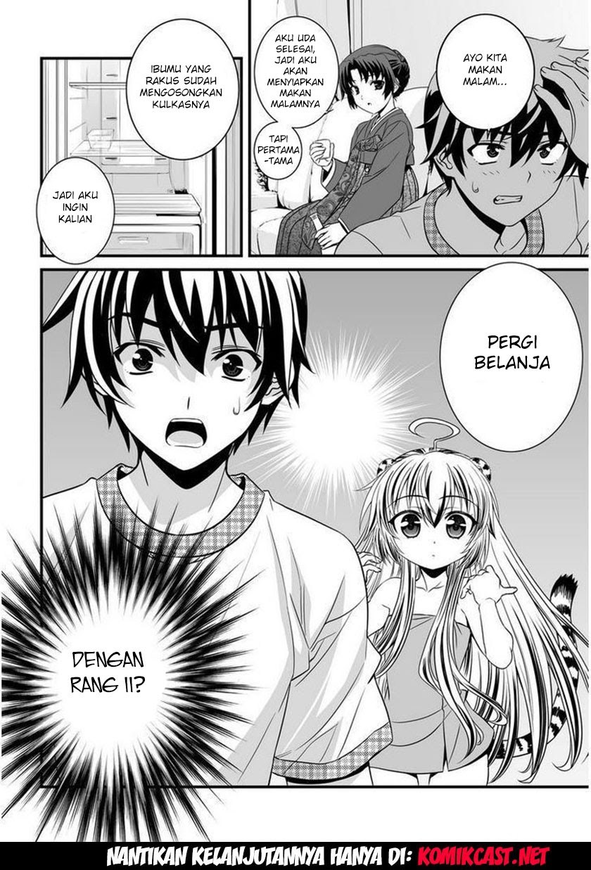 My Love Tiger Chap 7 - Next Chap 8