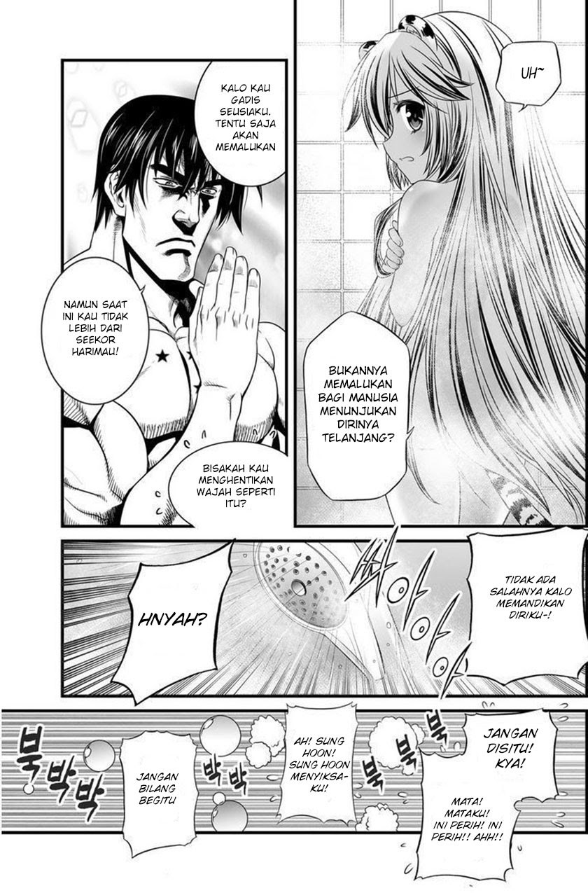 My Love Tiger Chap 7 - Next Chap 8