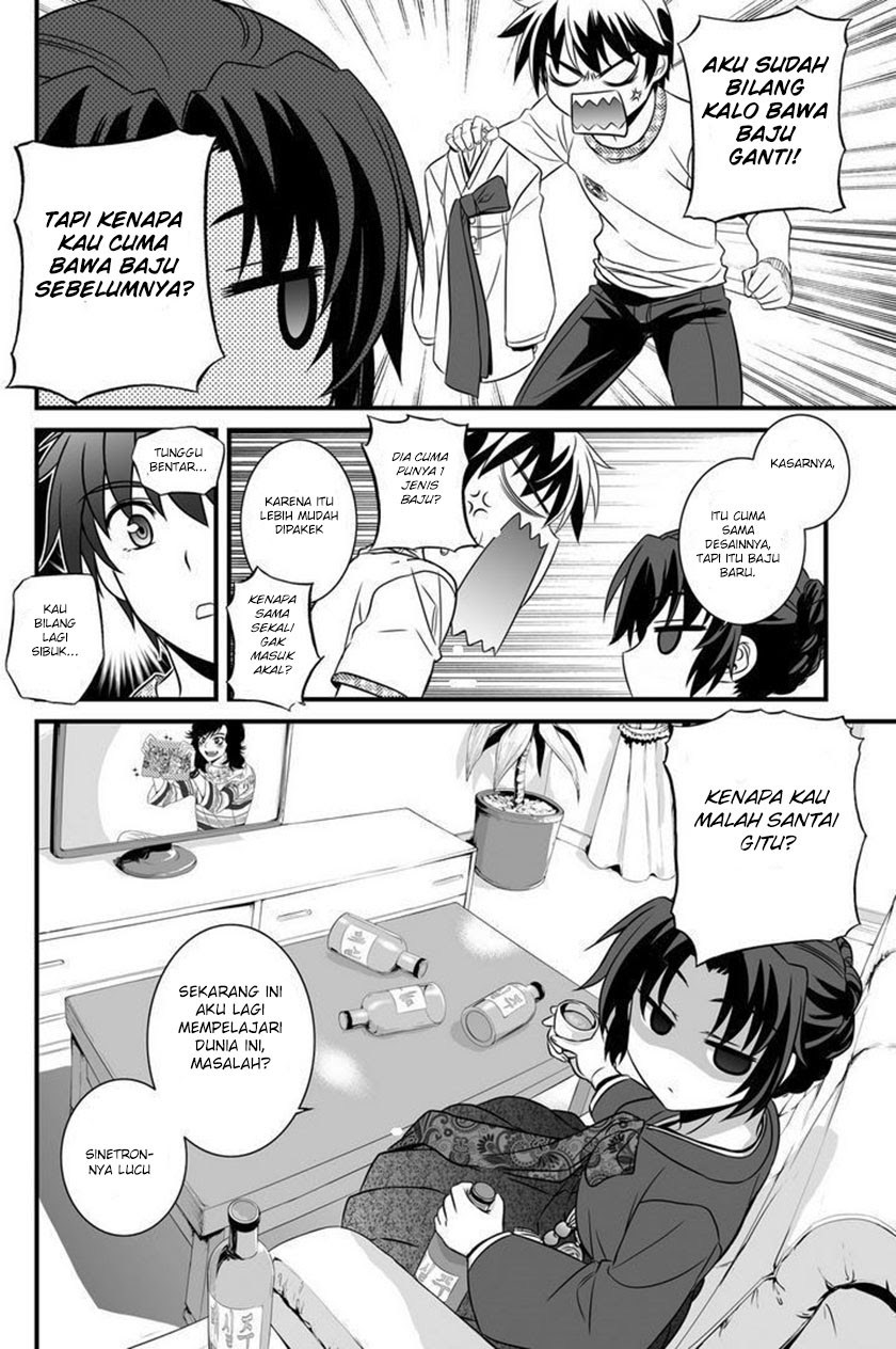 My Love Tiger Chap 7 - Next Chap 8