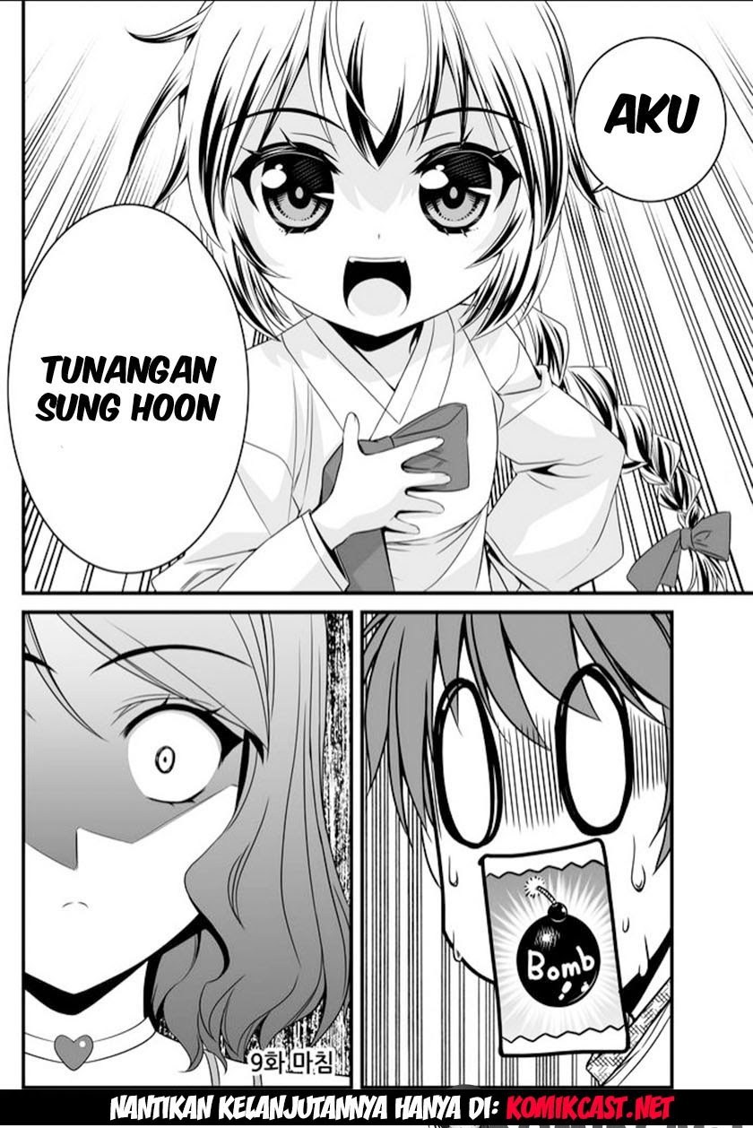 My Love Tiger Chap 8 - Next Chap 9