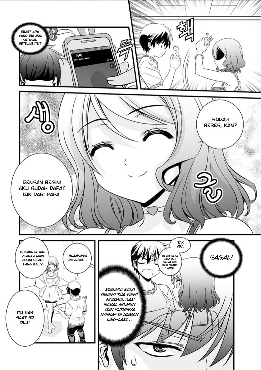 My Love Tiger Chap 11 - Next Chap 12