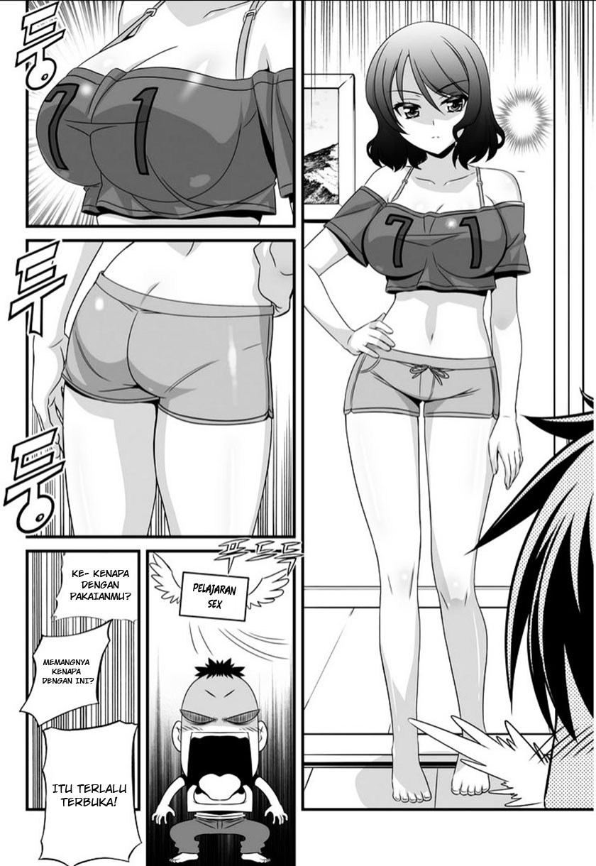 My Love Tiger Chap 12 - Next Chap 13