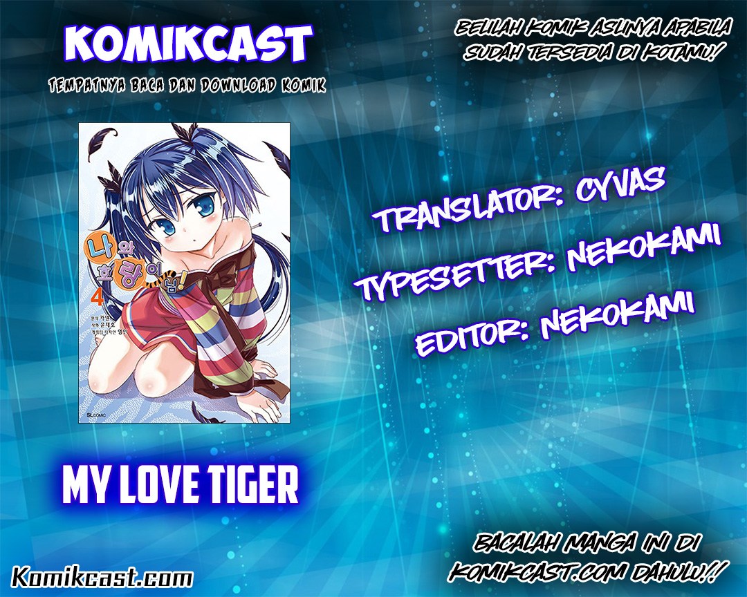 My Love Tiger Chap 12 - Next Chap 13
