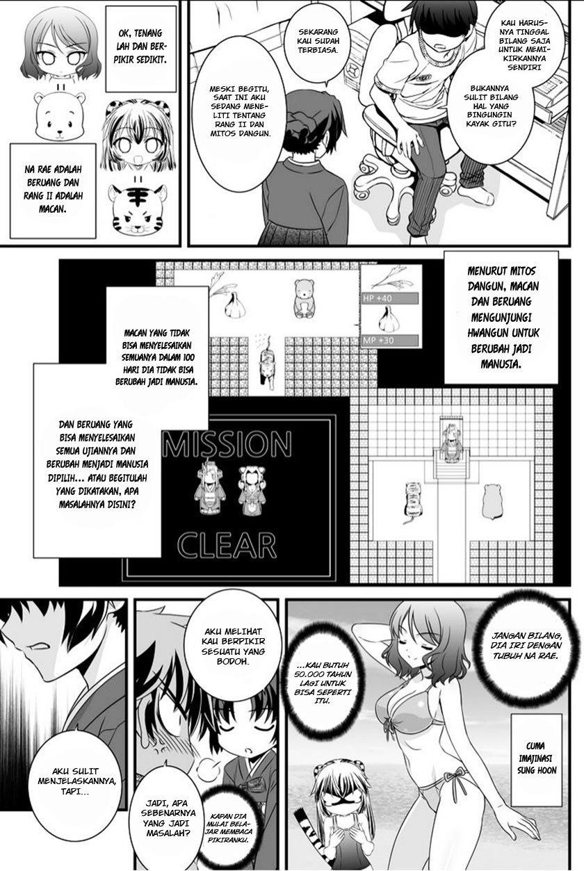 My Love Tiger Chap 12 - Next Chap 13