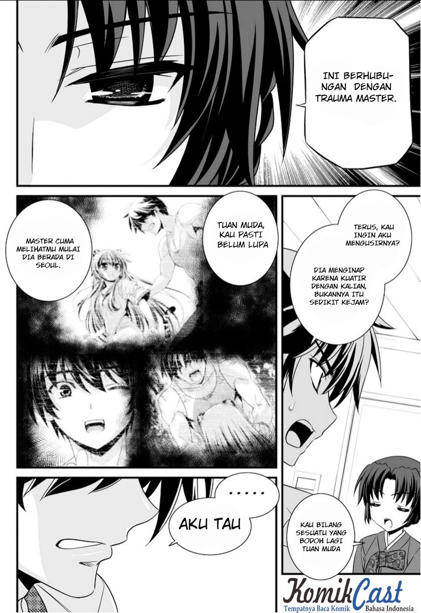 My Love Tiger Chap 12 - Next Chap 13