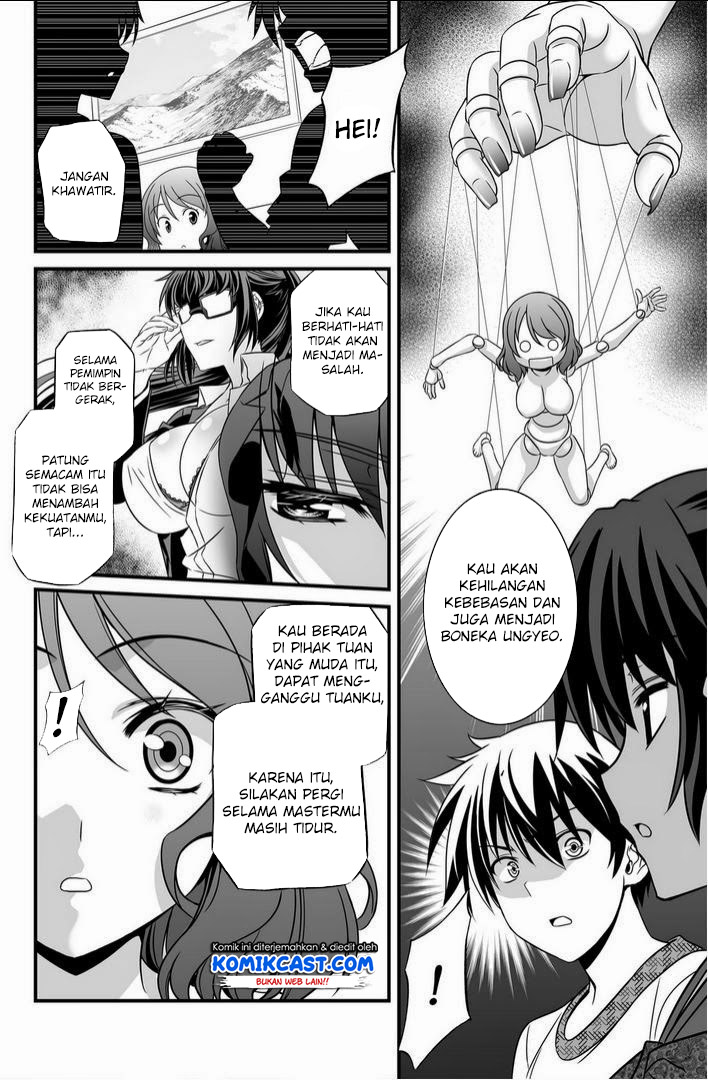My Love Tiger Chap 13 - Next Chap 14