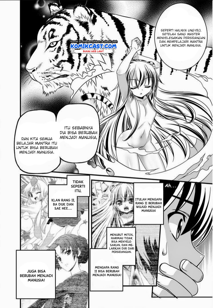 My Love Tiger Chap 13 - Next Chap 14