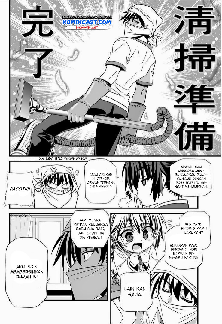 My Love Tiger Chap 14 - Next Chap 15