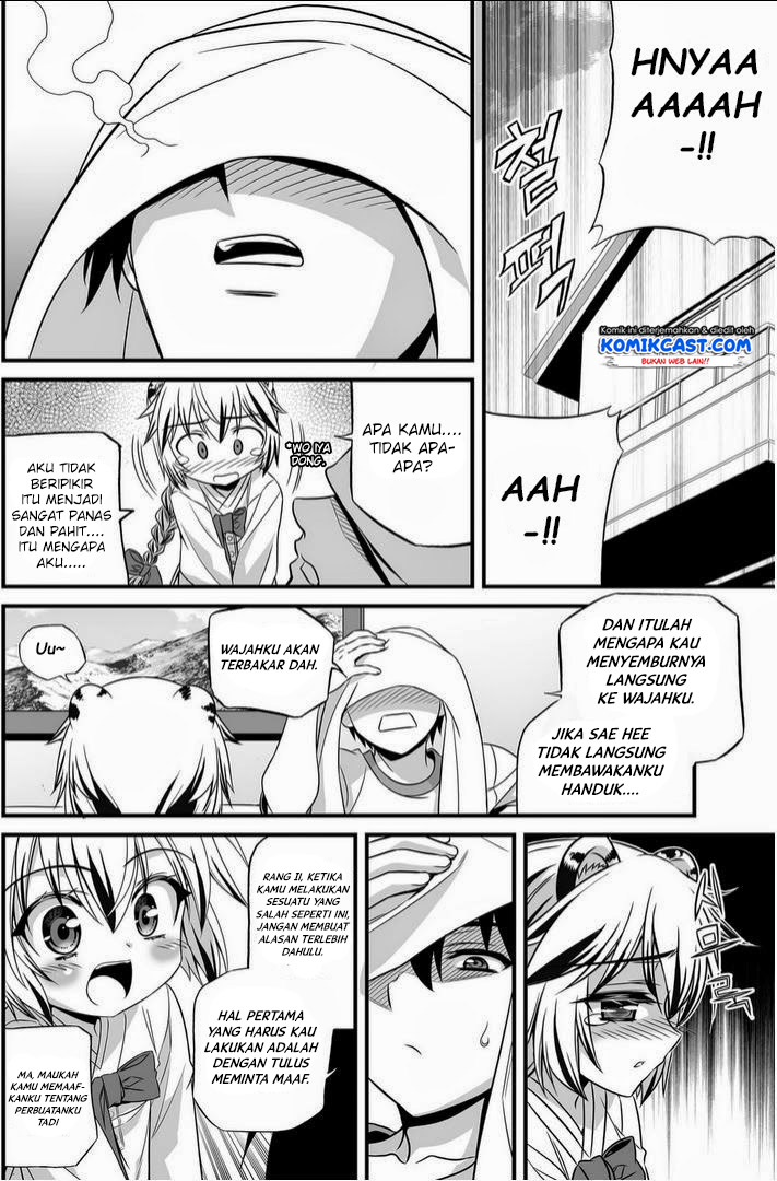 My Love Tiger Chap 15 - Next Chap 16
