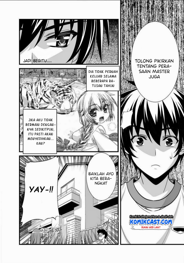 My Love Tiger Chap 16 - Next Chap 17