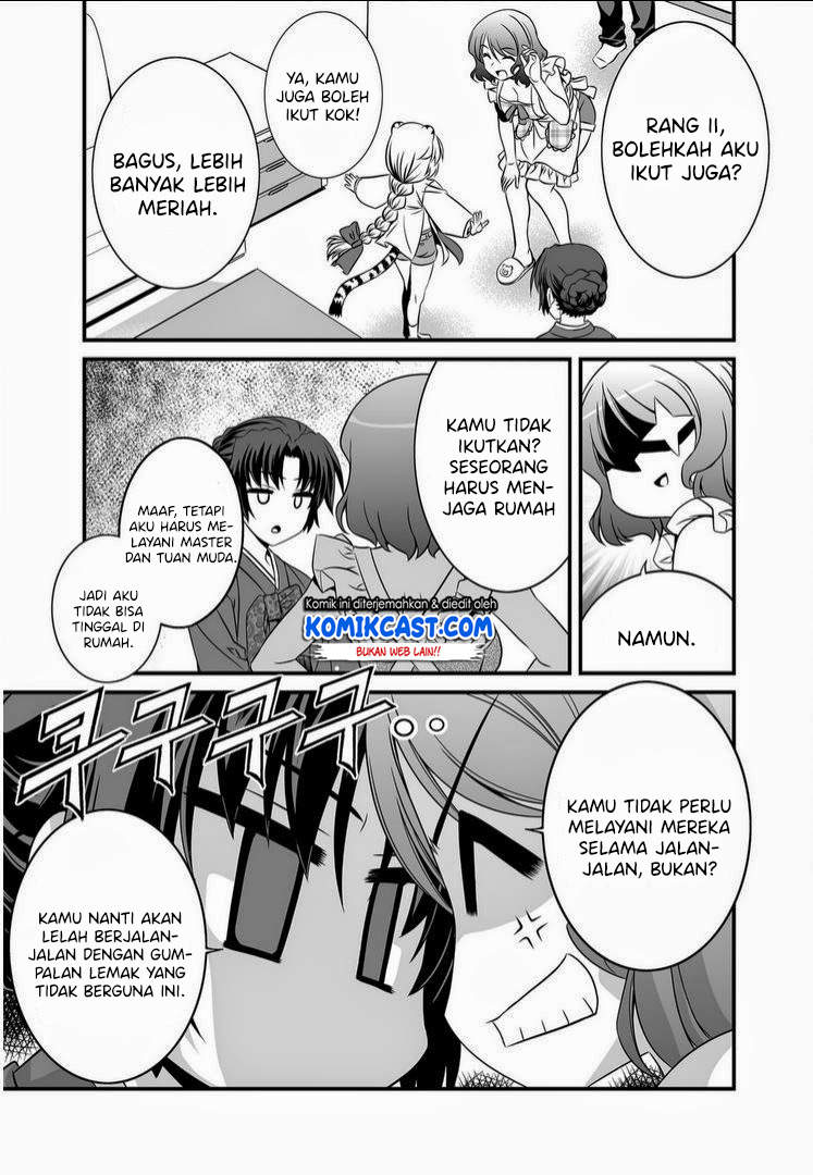 My Love Tiger Chap 16 - Next Chap 17