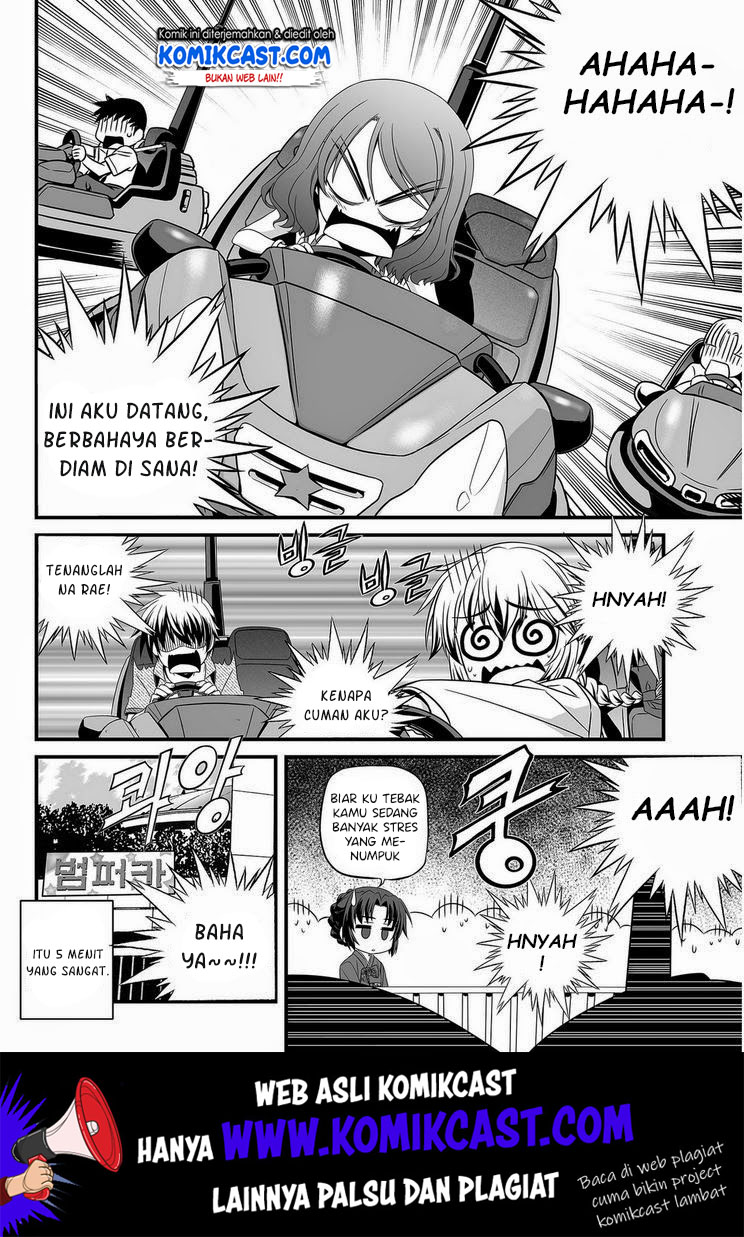 My Love Tiger Chap 17 - Next Chap 18