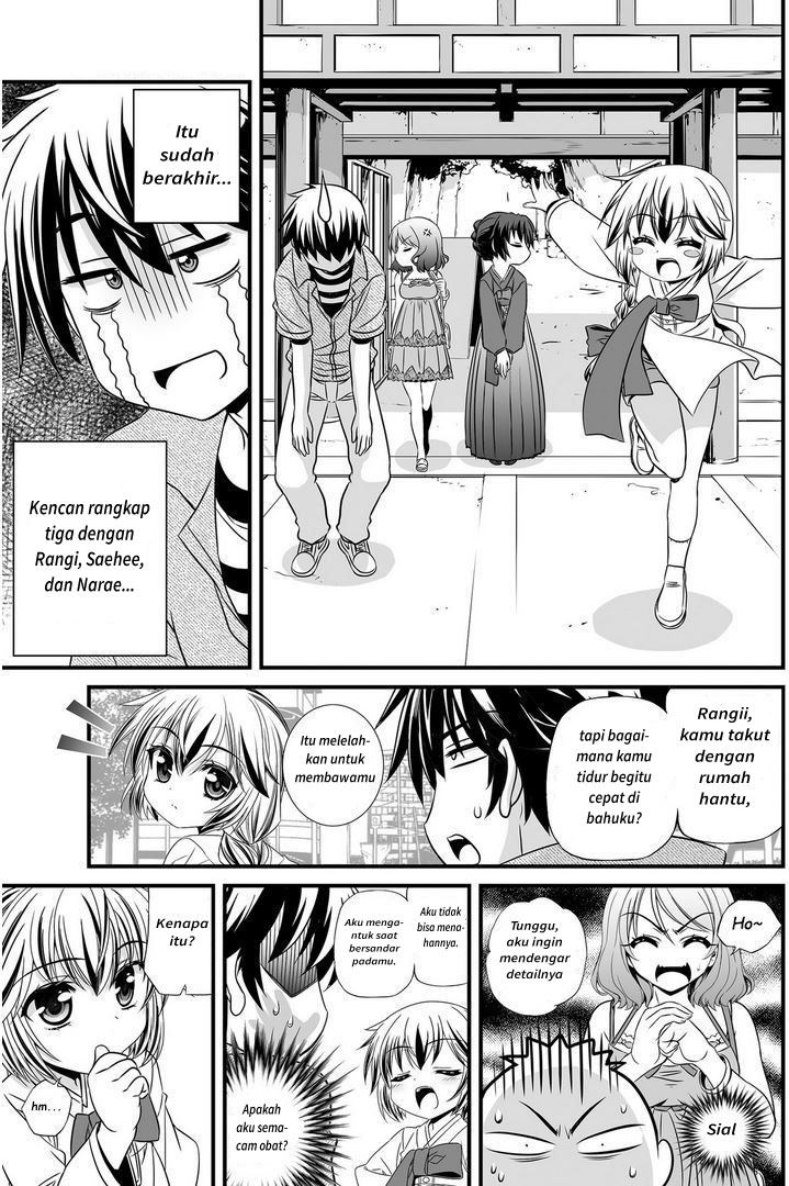 My Love Tiger Chap 18 - Next Chap 19