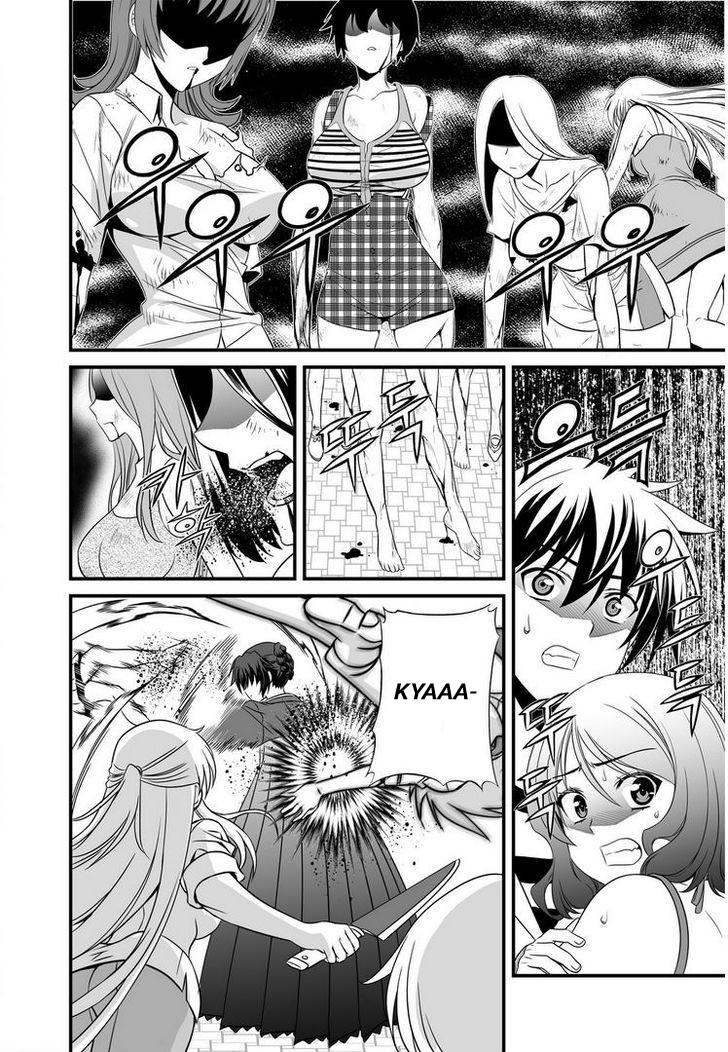 My Love Tiger Chap 19 - Next Chap 20