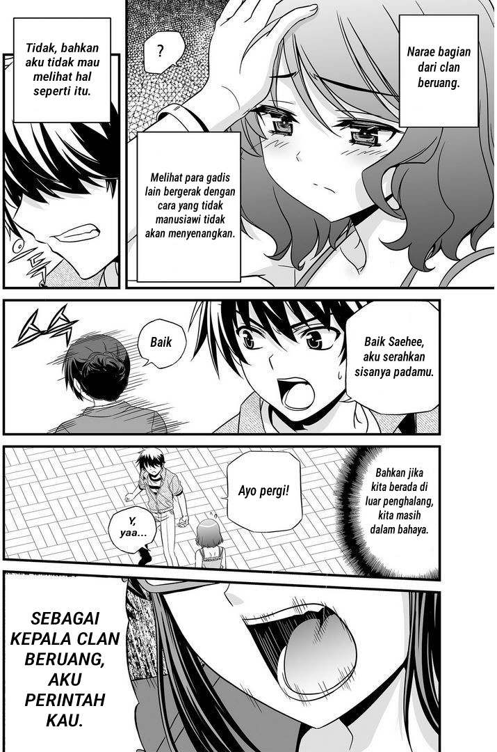 My Love Tiger Chap 20 - Next Chap 21