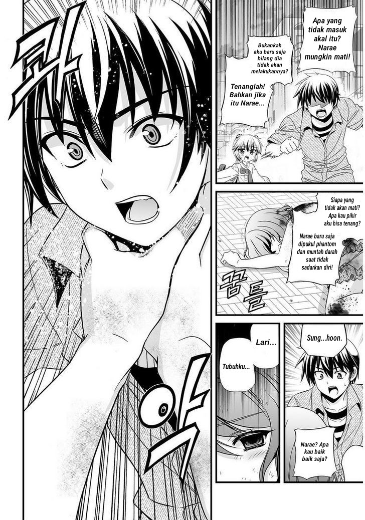 My Love Tiger Chap 20 - Next Chap 21