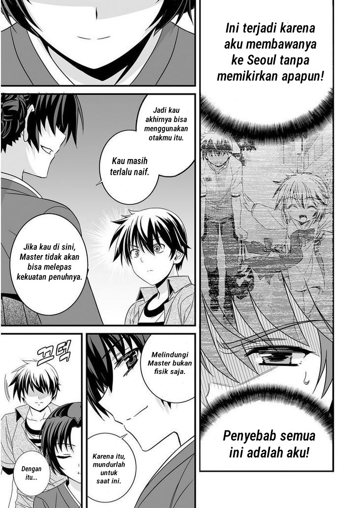 My Love Tiger Chap 20 - Next Chap 21