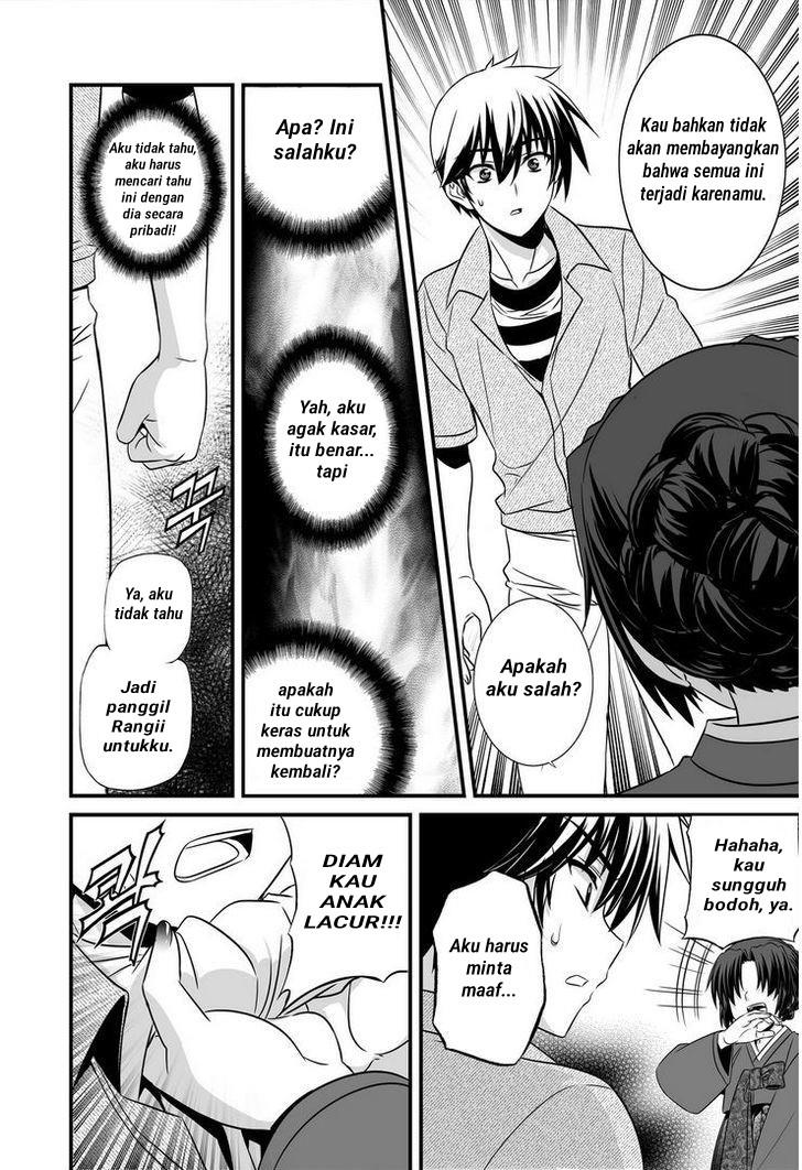 My Love Tiger Chap 22 - Next Chap 23