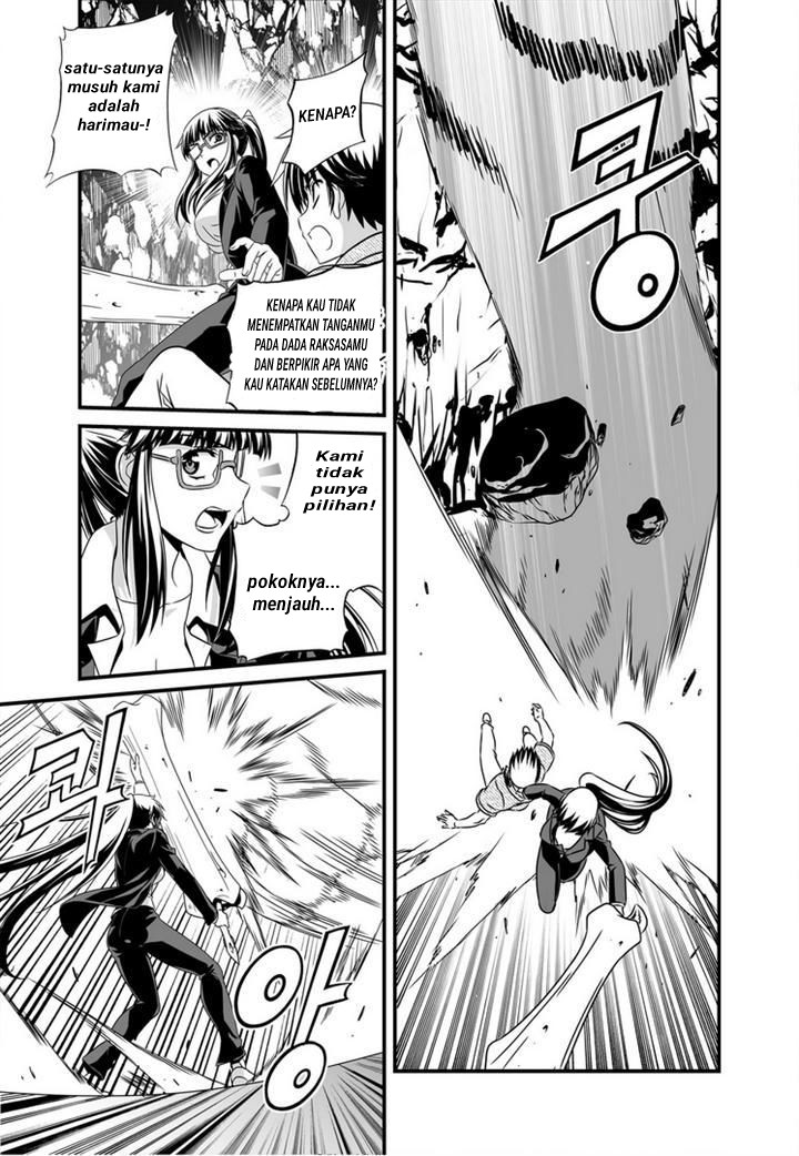 My Love Tiger Chap 24 - Next Chap 25