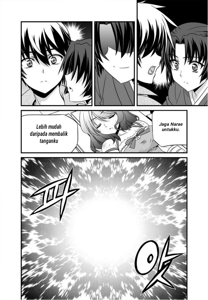 My Love Tiger Chap 24 - Next Chap 25