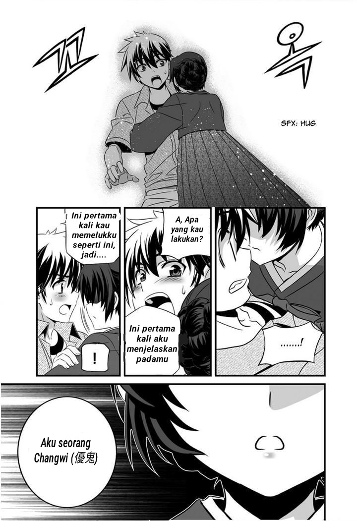 My Love Tiger Chap 24 - Next Chap 25
