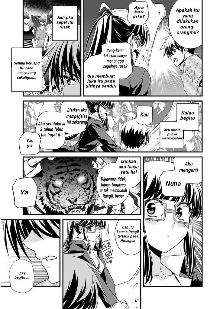 My Love Tiger Chap 25 - Next Chap 26