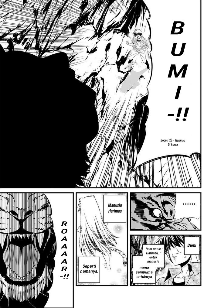 My Love Tiger Chap 25 - Next Chap 26