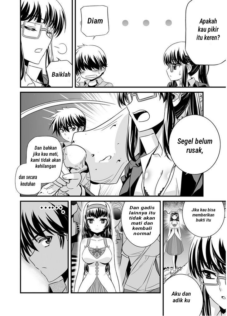 My Love Tiger Chap 25 - Next Chap 26