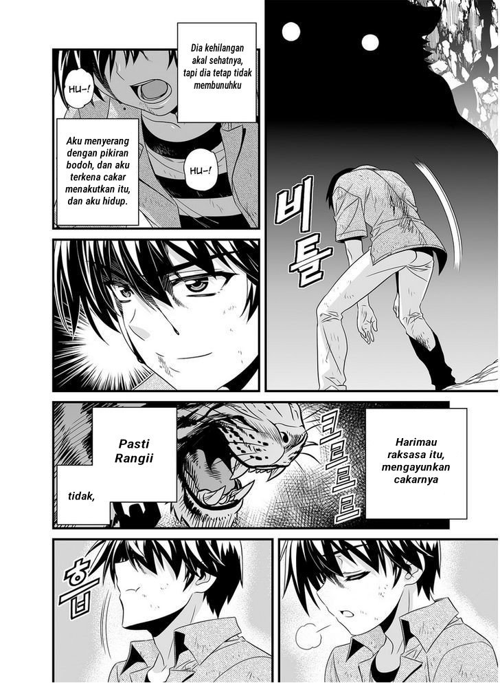 My Love Tiger Chap 25 - Next Chap 26