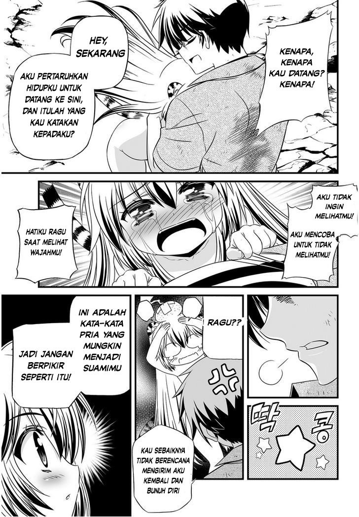 My Love Tiger Chap 26 - Next Chap 27