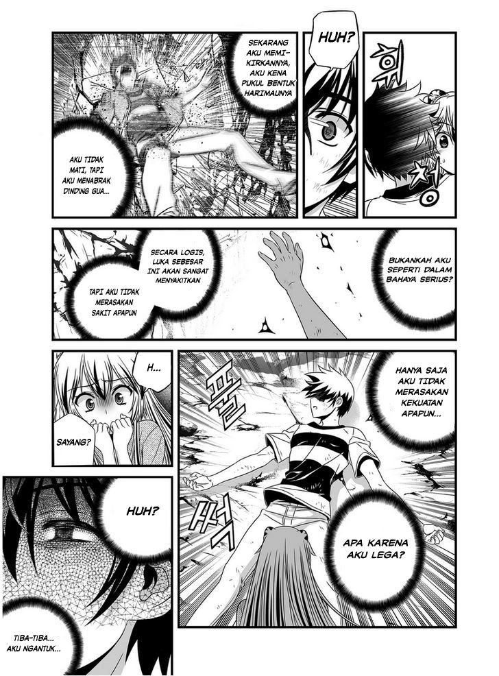 My Love Tiger Chap 27 - Next Chap 28