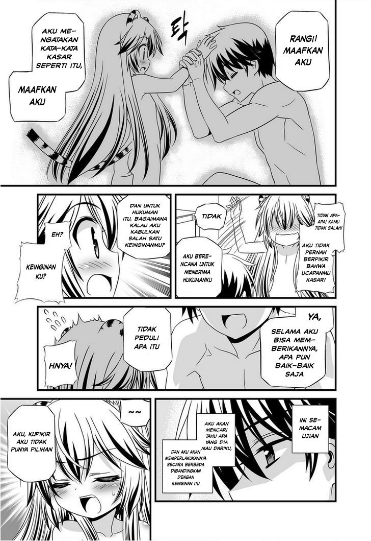 My Love Tiger Chap 28 - Next Chap 29