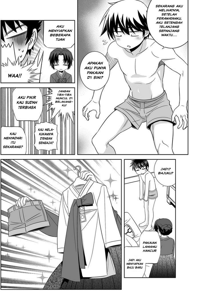 My Love Tiger Chap 29 - Next Chap 30