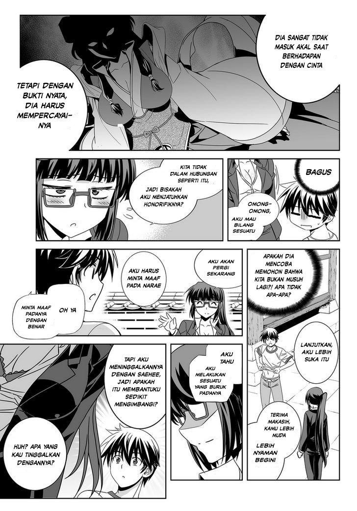 My Love Tiger Chap 29 - Next Chap 30