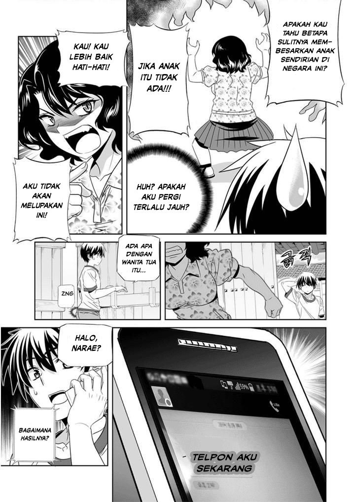 My Love Tiger Chap 30 - Next Chap 31