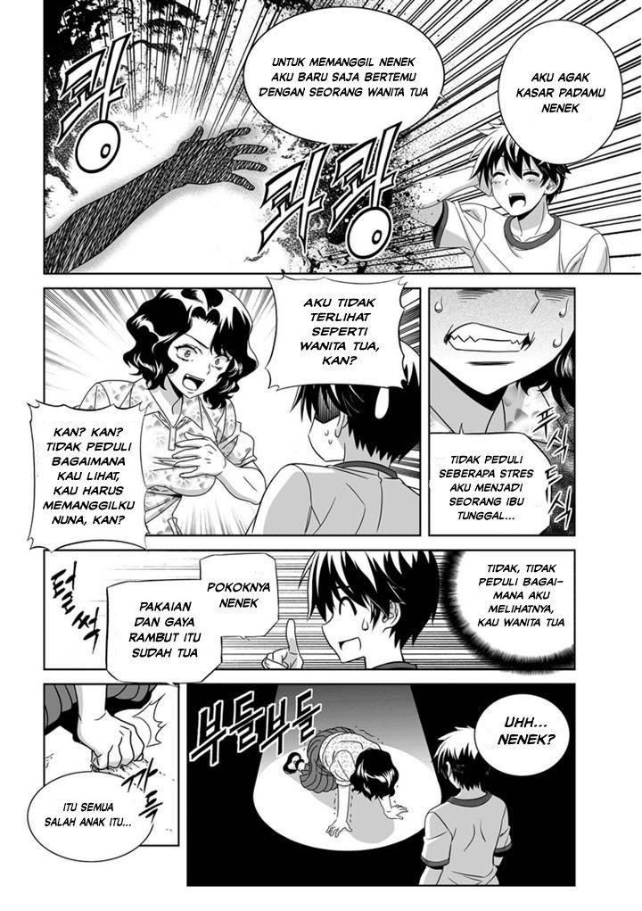 My Love Tiger Chap 30 - Next Chap 31