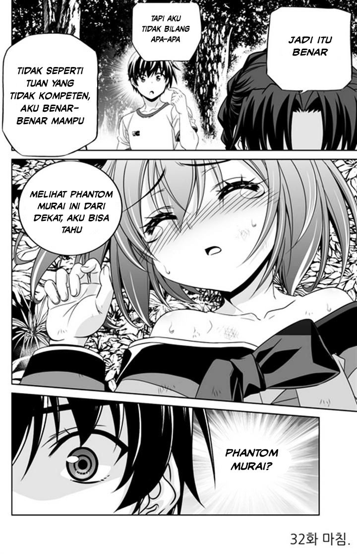 My Love Tiger Chap 32 - Next Chap 33