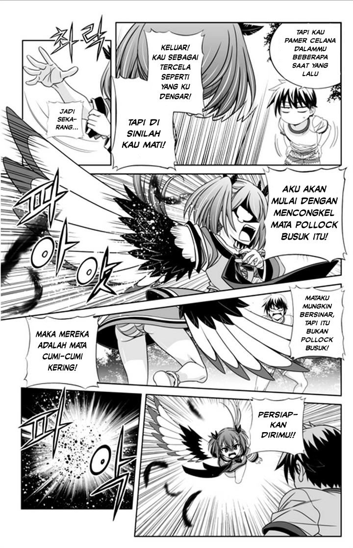 My Love Tiger Chap 32 - Next Chap 33